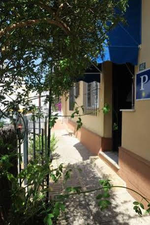 Pensión Puerto De Santa Maria El Puerto de Santa María